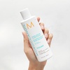 Moroccanoil Extra Volumen Conditioner