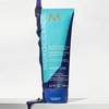 Moroccanoil Silbershampoo(200 ml (1er Pack))