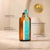 Moroccanoil Weihnachts-Volumen-Haarset