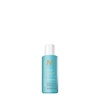 Moroccanoil Feuchtigkeitsspendendes Shampoo(70 ml (1er Pack))