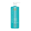 Moroccanoil Shampoo für Frizz-Kontrolle(537 ml (1er Pack))