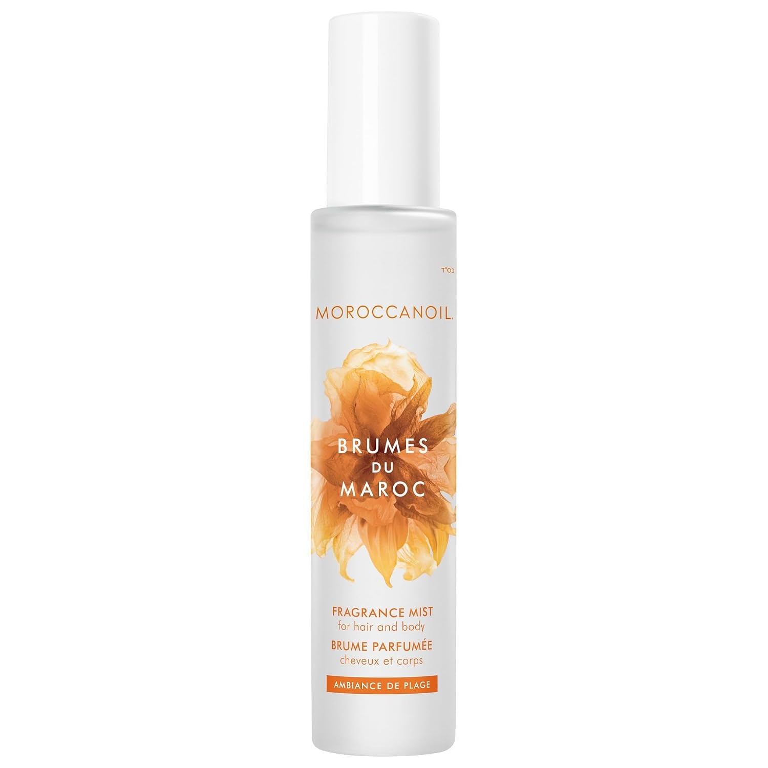 image:imageMoroccanoil Feinster Duft fr Haar und Krper Ambiance de PlageAmbiance de plage
