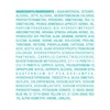 Moroccanoil Color Depositing Mask Probepackung, Cocoa