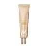 Moroccanoil Handcreme(Ambiance de Plage)