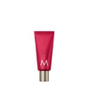 Moroccanoil Handcreme(Dahlia Rouge)