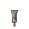 Moroccanoil Handcreme(Oud Minéral)