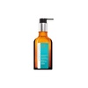 Moroccanoil-Behandlung Haar-Öl Light(50 ml)